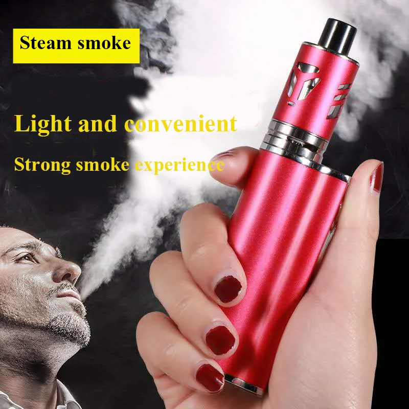FERSHA electronic cigarette 80W high-power fashion shape three-color smoke players must quit smoking artifact FERSHA electronic cigarette 80W high-power fashion shape three-color smoke players must quit smoking artifact