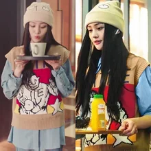 Spring 2019 My Nanny Manual Zheng Shuang The Same Sweater Women Vest Cartoon Jacquard Vest Sweater Women