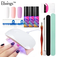 Ellwings 6 Вт Светодиодный УФ-лампа выбрать 3 шт один шаг ногтей гель цвета 3 в 1 личная гигиена маникюр, Полировка Ногтей Набор для декора ногтей