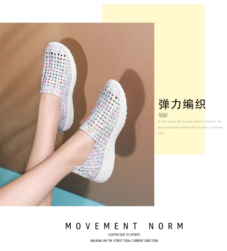 Tenis feminino/Новое поступление 2019 года; Летние теннисные туфли для женщин; уличная спортивная обувь для пробежек; женские кроссовки; домашний