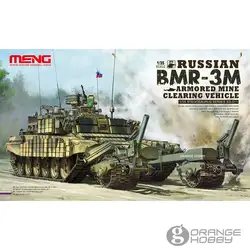 OHS Мэн SS011 1/35 русский BMR3M бронированный разминирования Vechile сборки БТТ Модель Строительство Наборы о