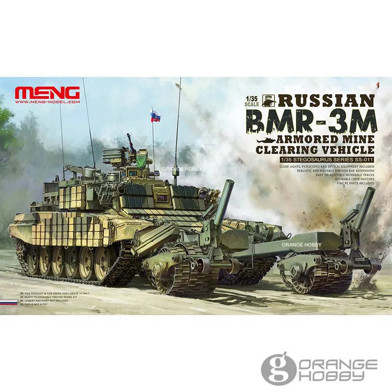 

OHS Meng SS011 1/35 Russian BMR3M Armored Mine Clearing Vechile Assembly AFV Model Building Kits oh