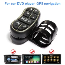 Автомобильный руль медиа кнопка дистанционного управления для Авто Стерео DVD gps/2 Din исследование головное устройство беспроводной управление Лер 7 ключей