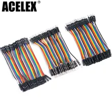 Dupont line 120 шт. 10 см мужской+ мужской женский и Женский Соединительный провод Dupont кабель для Arduino