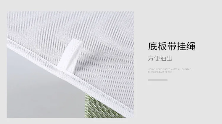 cloth basket