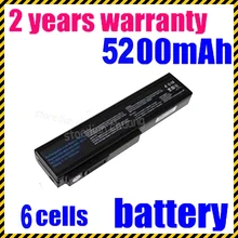 JIGU 4400 мАч Аккумулятор для Ноутбука Asus N61 N61J N61Jq N61V N61Vg N61Ja N61JV N53 N53S M50 M50s A32-M50 A32-N61 A32-X64 А33-M50