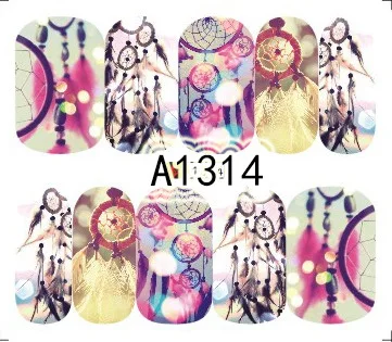 A1314