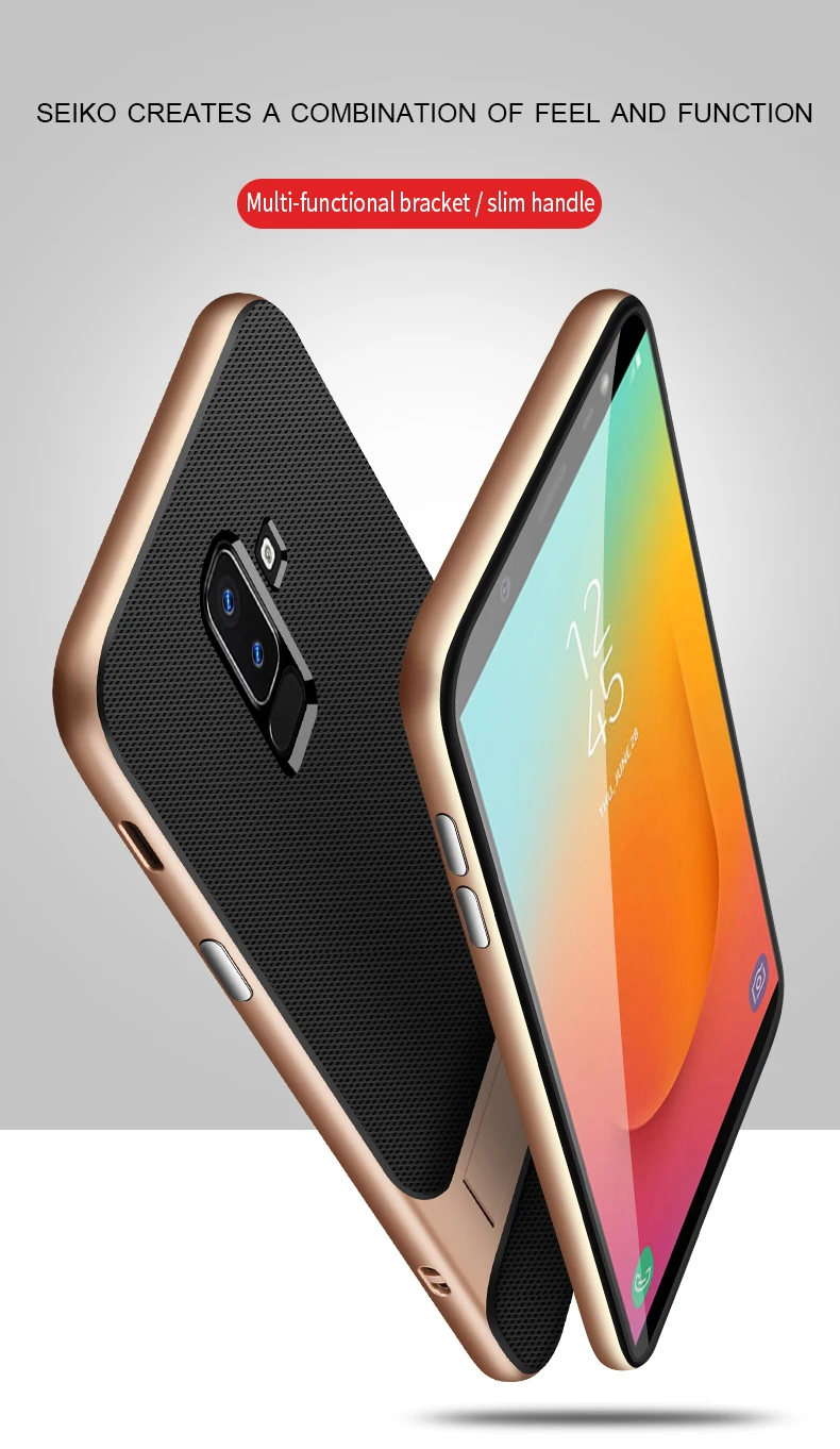 sanxingj82018case (1)