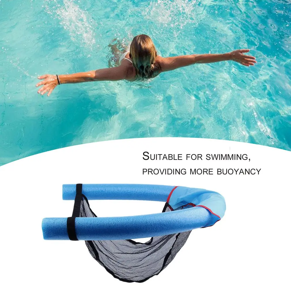 

Pool Floating Chair Amazing Floating Noodle Chair Universal Swimming Pool Seats Buoyancy Swimming Accessory for Adults Kids
