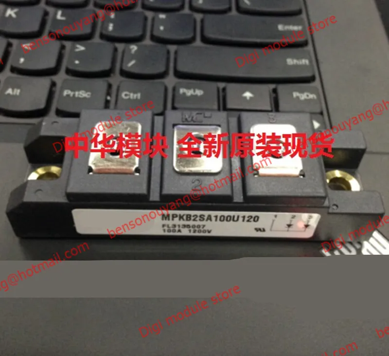 

MPKB2SA100U120