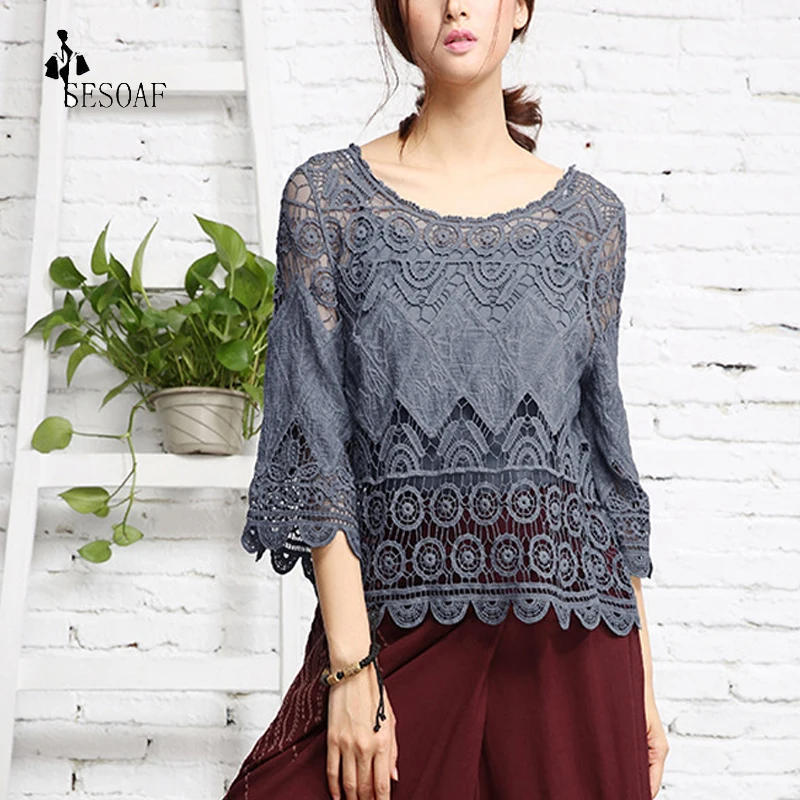 lace -1+3