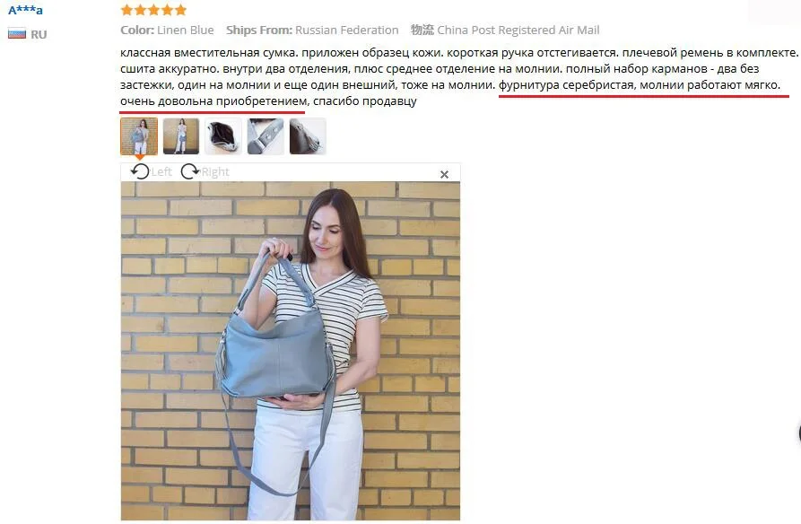 brand handbags