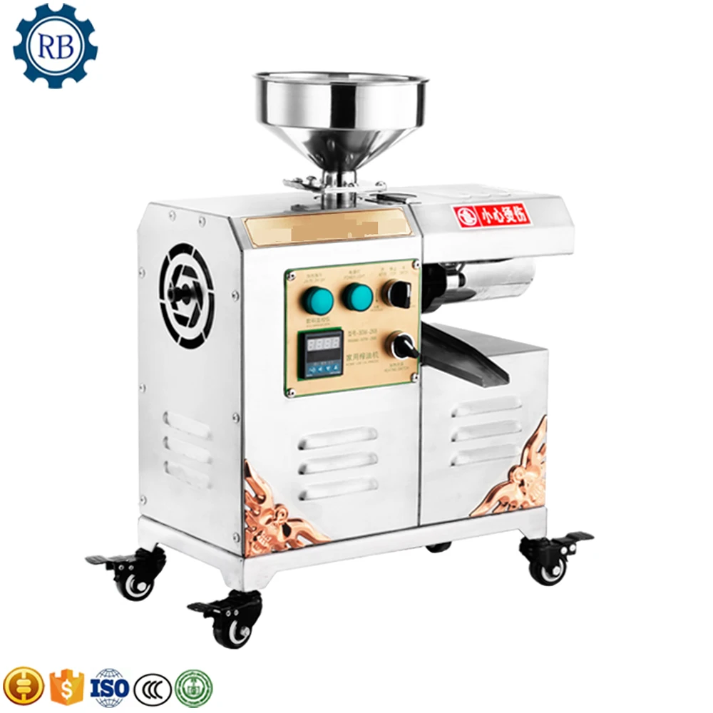 

Industrial Home use manual cotton seed oil extract machine/oil press machine seed oil extracting machine