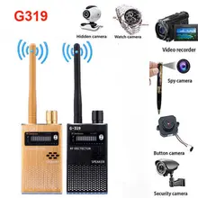 G319 Анти-Шпион gps сигнал объектив gps GSM wifi G3 G4 SMS RF трекер GSM шпион детектор ошибки анти-скрытый детектор камеры