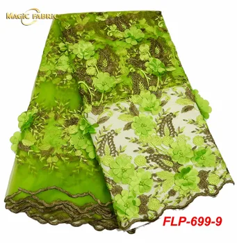 

African Lace Fabric High Quality Wedding Lace Fabric With Pearl Embroidery Tulle French Lace Fabric For 5Yards FLP-699