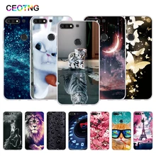 coque huawei y7 2018 wish