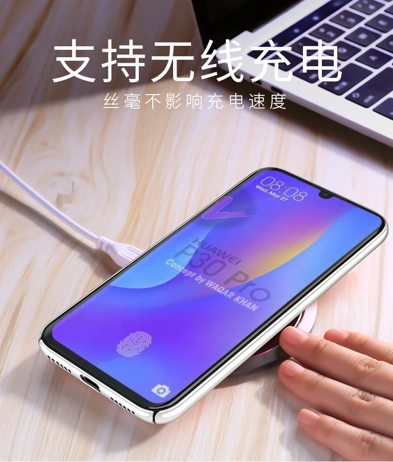For Huawei P30 Pro Case Luxury Matte Hard PC+Tempered Glass Protective Back Cover Case for huawei p30 p30pro phone shell