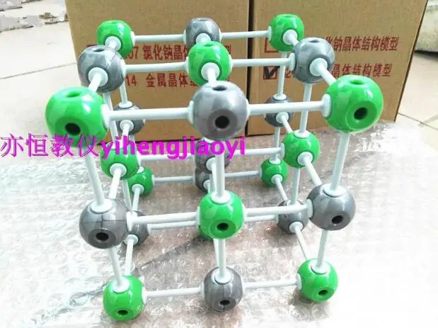 QQ20180623185753