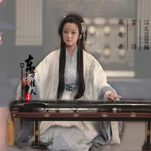 Женский секретный агент Гун Юй новинка ТВ играть Lang я Bang Nirvana в огонь актриса же Дизайн Hanfu костюм для для женщин