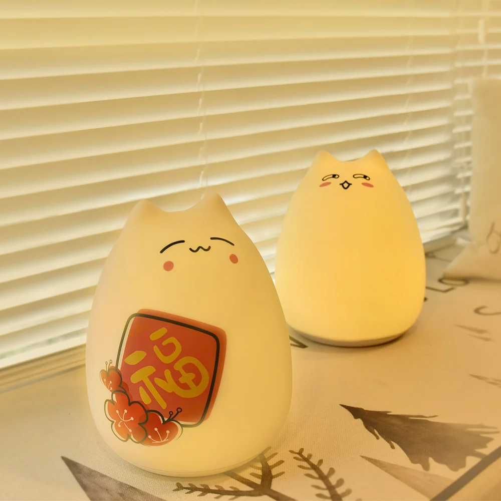 

LED Night Light Silicone Cat Colorful lamp Baby Kids night lamp companion Soft touch with Remote control USB Rechargeable Cat