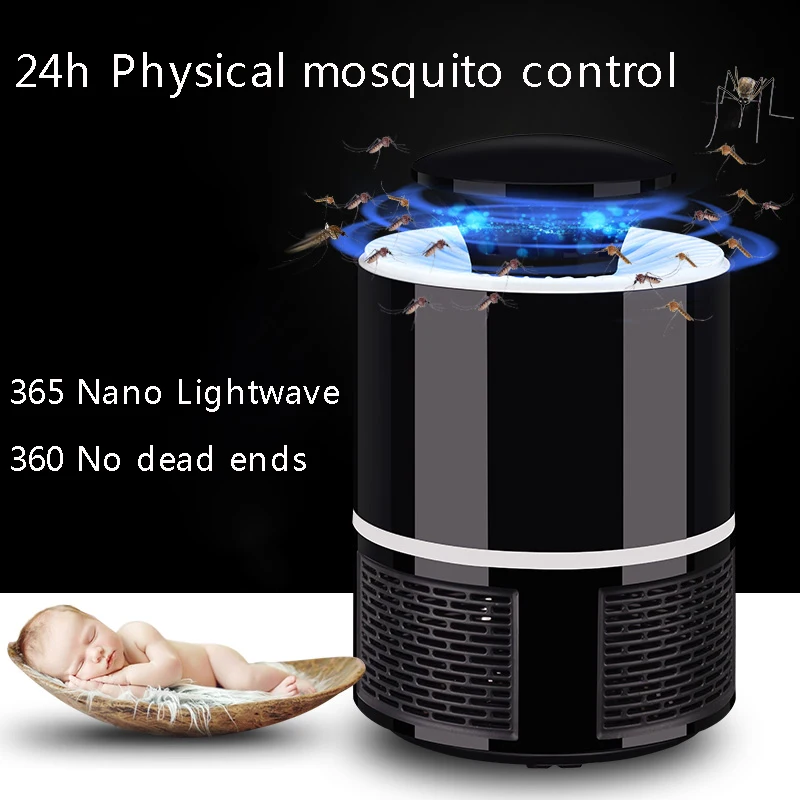 USB ингаляции комаров свет + Мощность переходник комаров свет домашние излучения плагин тихий убийца комаров