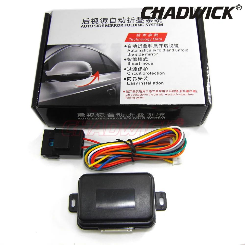 LE902CHADWICK (7)