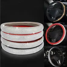 Чехол рулевого колеса автомобиля 38 см/15 дюймов блестящие стразы шикарные бриллианты для девушки леди