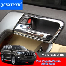 QCBXYYXH ABS 8 шт. автомобильный Стайлинг автомобиля внутренняя дверная ручка коробка Блестки для Toyota Prado автомобильные аксессуары украшения блестки