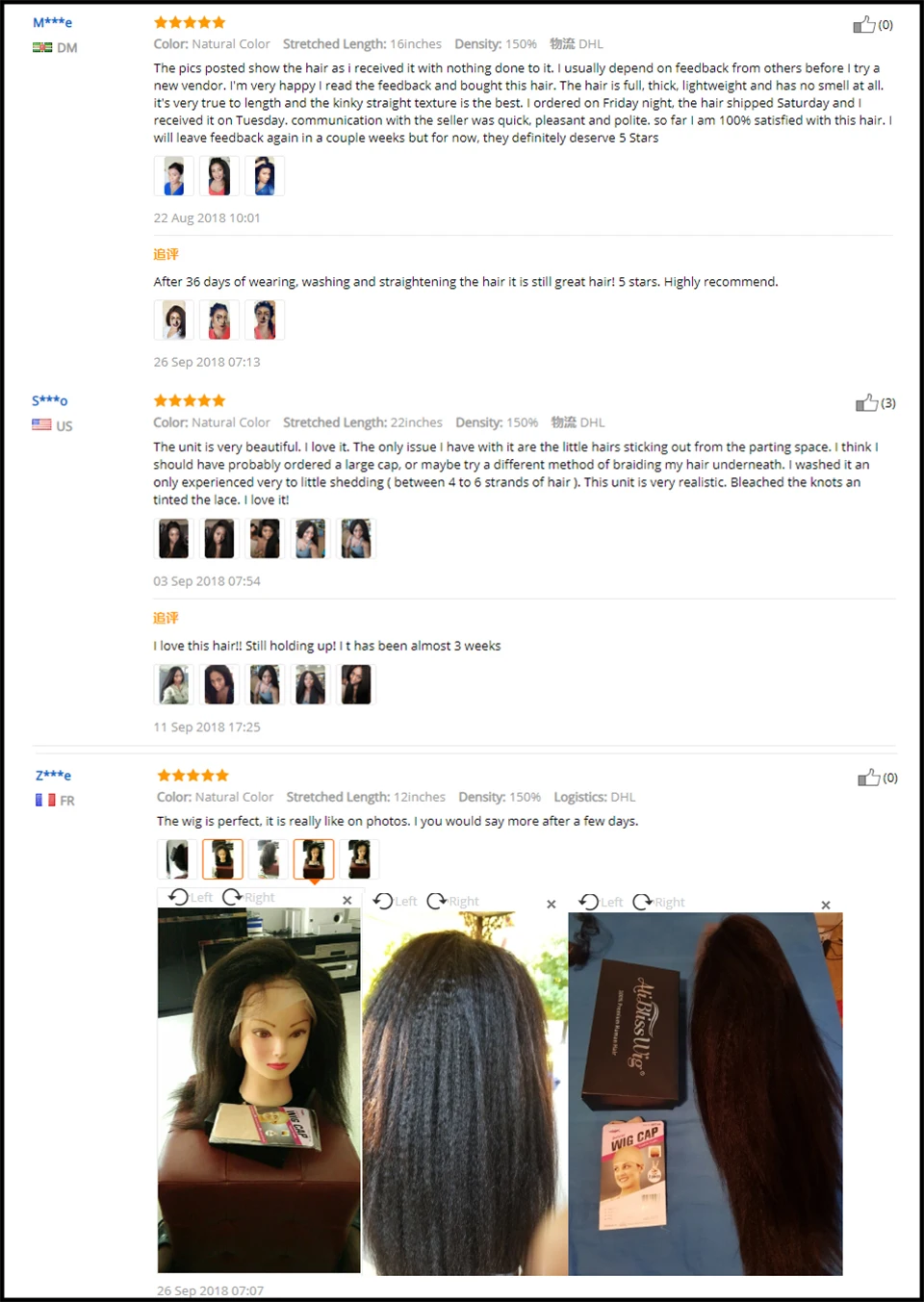 Кудрявые прямые 360 кружевных фронтальных париков для женщин итальянские яки кружева передние человеческие волосы парики бразильские remy Волосы Полный конец alibliswigg