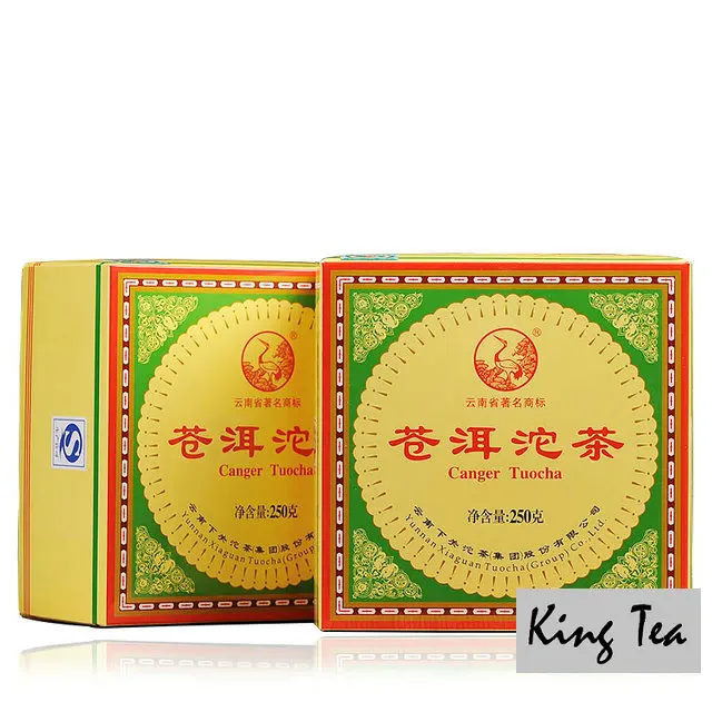 

*King Tea* 2014 XiaGuan CangEr Boxed Tuo Bowl 250g*4=1000g China YunNan KunMing Chinese Puer Puerh Raw Tea Sheng Cha