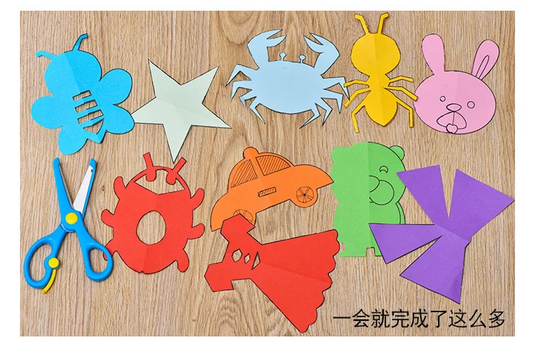 ZH 240 шт./компл. детская бумага рваная нить поделка для вырезания из бумаги живопись оригами Подарочная коробка ручной DIY бумажная резка развивающие игрушки