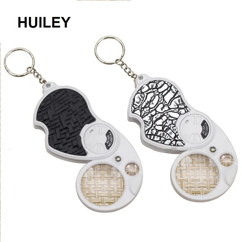 

Double Magnification LED Magnifier with Key Chain Foldable Illuminated Pocket Size MINI Magnifying Glass 8x37mm 20x12mm Folding