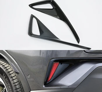 

Carbon Fiber Color Exterior Rear Fog Lamp Light Cover Trim 2 PCS For Toyota C-HR CHR 2016 2017 2018