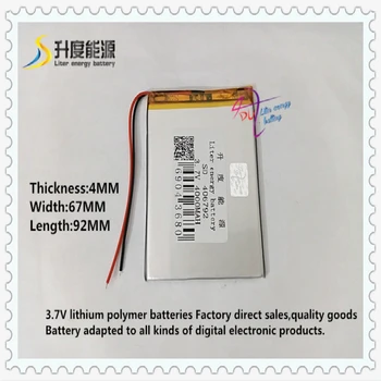 

406792 3.7V 4000mAH 406590 polymer lithium ion / Li-ion battery for tablet pc cell phone power bank speaker