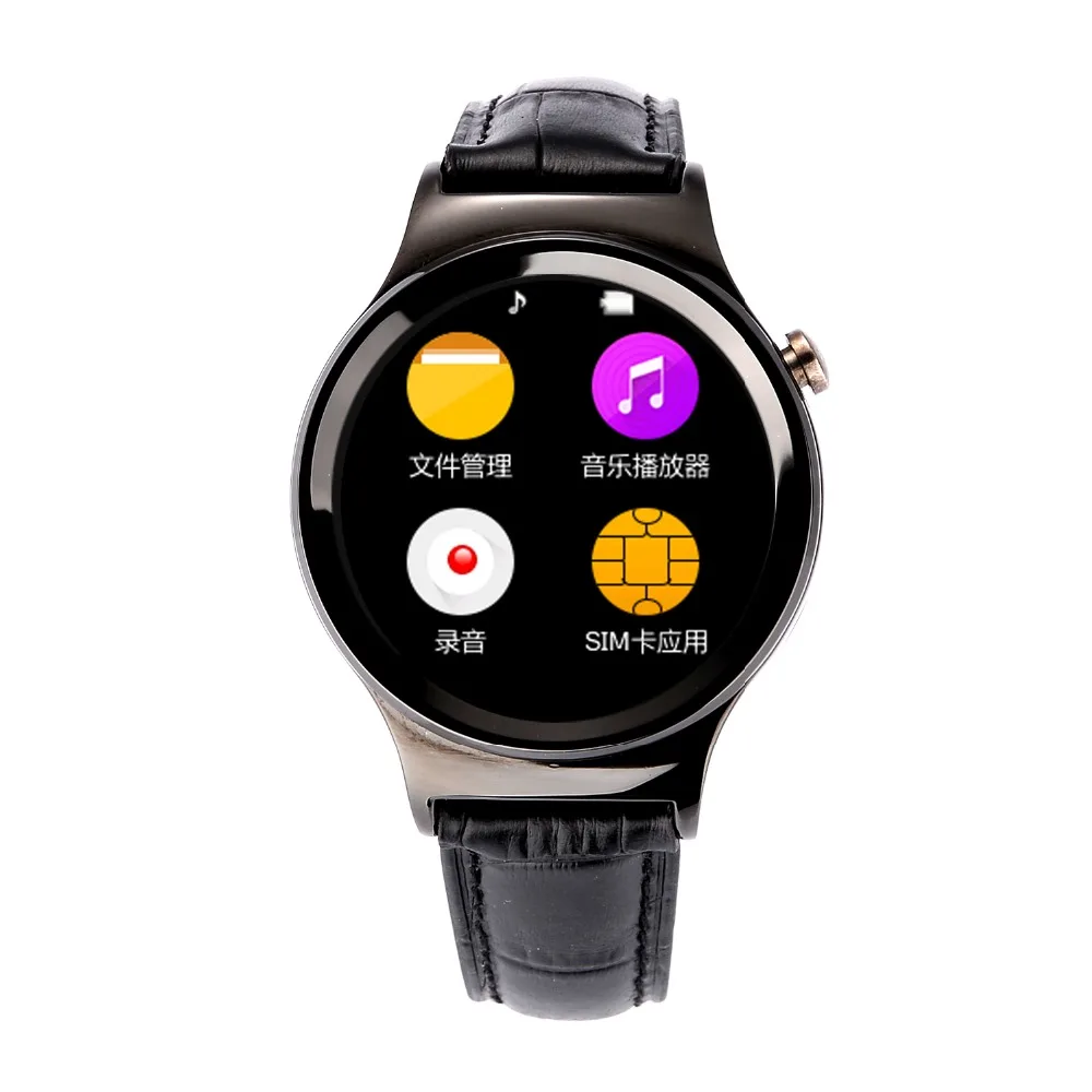 smart watches with replaceable battery