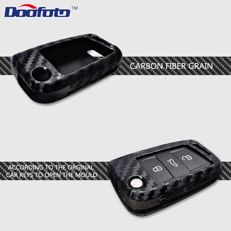 Carbon fiber key cover for SKODA (2)