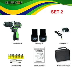 SET 2