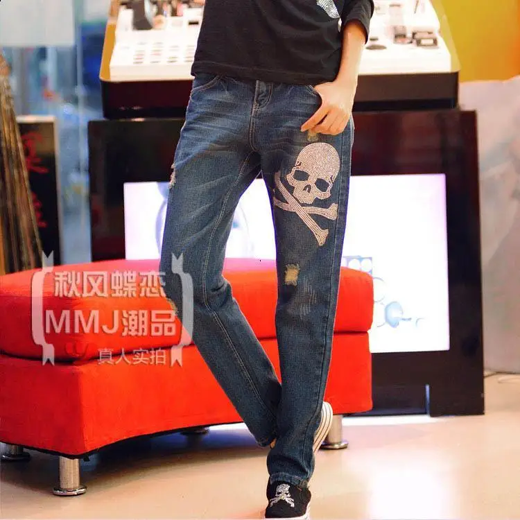 mastermind japan jeans