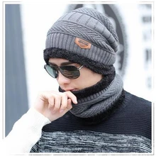 2017 winter burst knitted hat men’s autumn and winter models two-piece ladies hats cap Winter men  winter hat balaclava