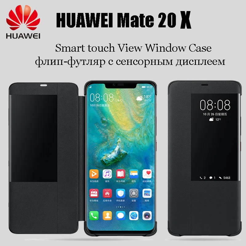 Tanie Oryginalny oficjalny Huawei Mate 20 X etui z klapką Huawei Mate 20 X skórzane etui Smart Touch etui z okienkiem Mate 20X etui na telefony