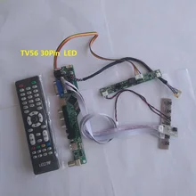 Комплект для LTM230HT05 DIY CVBS светодиодный LVDS 30pin USB lcd tv AV панель монитор VGA HDMI 1920X1080 плата контроллера 23"