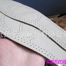 Унисекс на высоком каблуке, ортопедический супинатор ортопедический Спортивная беговая Обувь стельки мягкие вставки 5 пар = 10 шт. PS20