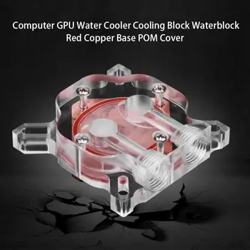 

Computer G1/4 GPU Water Cooler Cooling Block Waterblock Red Copper Base POM Cover