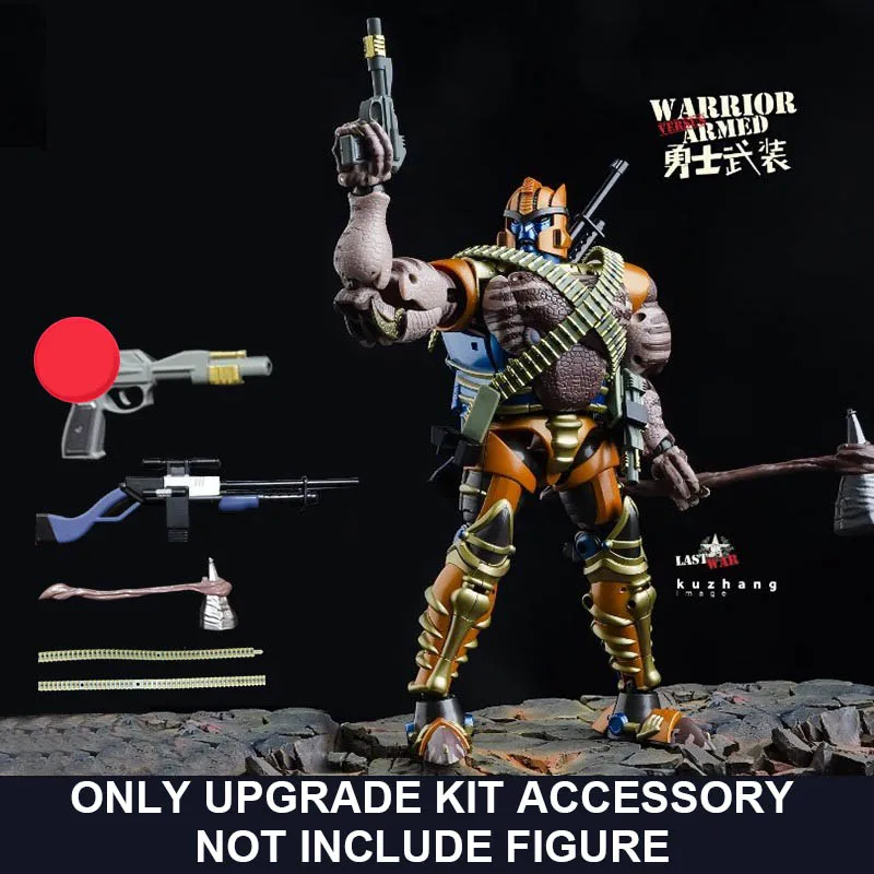 

Transformation Modao 05 model-005 MP41 MP-41 Upgrade Kit Accessory Package Dinosaur Warrior Weapons Accessories Toys