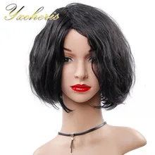 YXCHERISHAIR Short Synthetic Wigs 12" Black Brown 4 Colors Wavy Costume Wig for Black Women