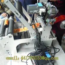 TBJ-50D полуавтоматическая этикетировочная машина кодирование Лот принтер даты круглая машина для маркировки бутылок