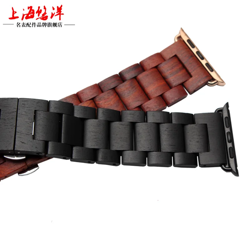 42mm Wood Watch Band For Apple Watch Band With Butterfly Clasp Link Bracelet Wooden Natural Healthy Wrist Strap With Adapters