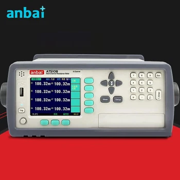 

8 Channels Resistance Meter Scan Measurement Multi-channel Resistance Tester AT5108 With Temperature Compensation Function