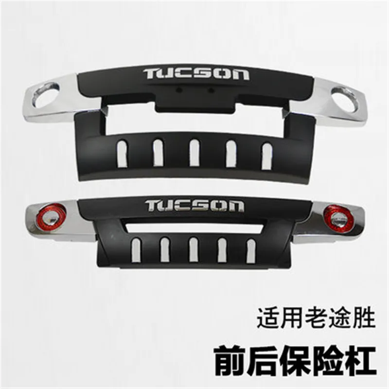 

Car styling ABS Plastic Front+Rear Bumpers Skid Protector Molding For Hyundai Tucson MK1 2005-2012 Car accessories