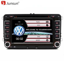 Junsun 7 inch 2 din font b Car b font DVD font b GPS b font